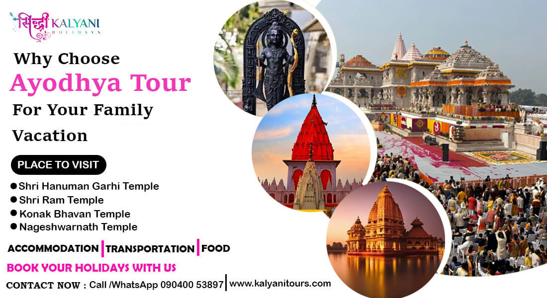 Why Choose Ayodhya Tour for Your Family Vacation test